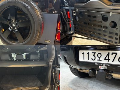 صورة مصغرة 17 لـ 2021 LAND Rover DEFENDER
