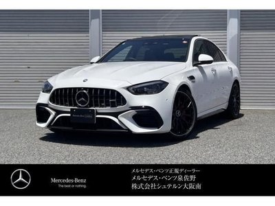 MERCEDES-BENZ C-CLASS - 1