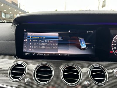 صورة مصغرة 46 لـ 2019 Mercedes-BENZ E-CLASS AMG