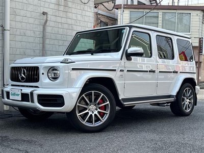 2024 Mercedes-BENZ G-CLASS thumbnail 36