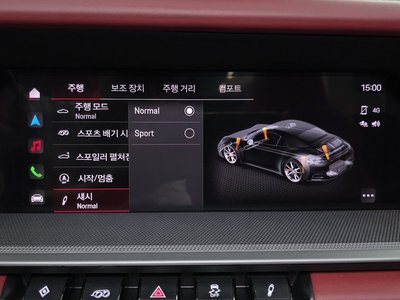 2024 Porsche 911 缩略图 16