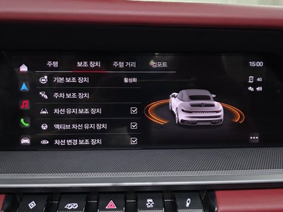 2024 Porsche 911 缩略图 17