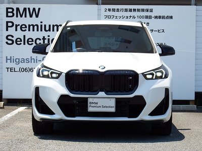 BMW X1 - 5