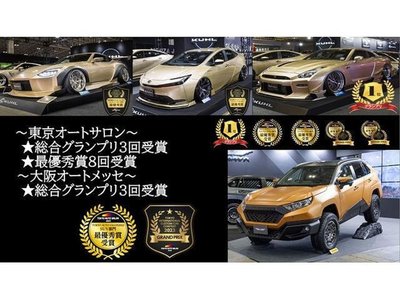 2026 Toyota VELLFIRE 缩略图 41
