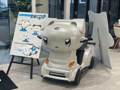 2026 Toyota VELLFIRE 缩略图 69