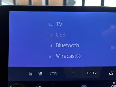 2022 Lexus NX 缩略图 39
