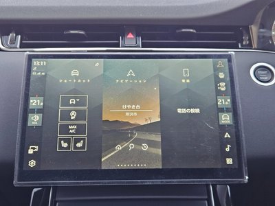 صورة مصغرة 27 لـ 2024 LAND Rover RANGE ROVER EVOQUE