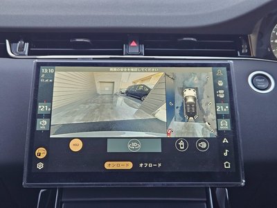 صورة مصغرة 26 لـ 2024 LAND Rover RANGE ROVER EVOQUE