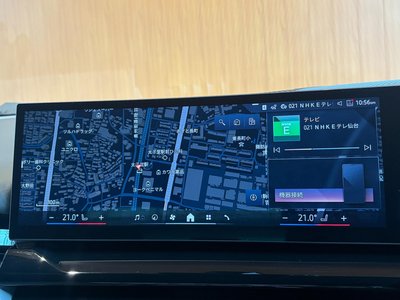 2023 BMW 5 SERIES — миниатюра 13