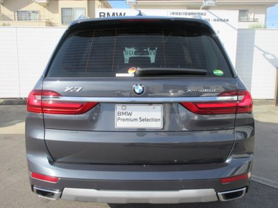 BMW X7 - 8