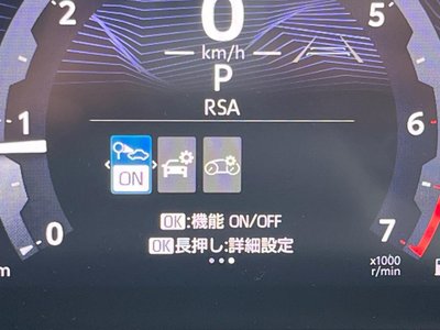 2025 Toyota LAND CRUISER 250 缩略图 45