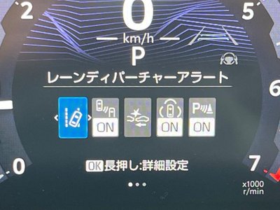 2025 Toyota LAND CRUISER 250 缩略图 43