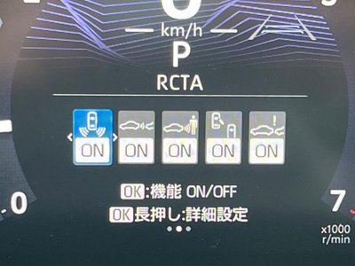 2025 Toyota LAND CRUISER 250 缩略图 44