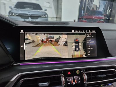صورة مصغرة 15 لـ 2022 BMW X7