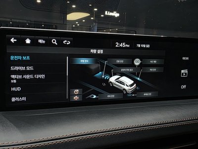 2023 Genesis GV70 缩略图 17