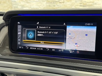 2024 Mercedes-BENZ G-CLASS AMG — миниатюра 50