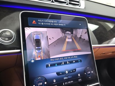 صورة مصغرة 19 لـ 2021 Mercedes-BENZ S-CLASS