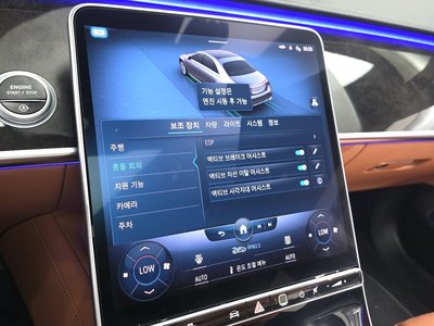 صورة مصغرة 20 لـ 2021 Mercedes-BENZ S-CLASS