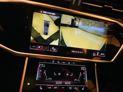 2023 AUDI A7 SPORTBACK 缩略图 40