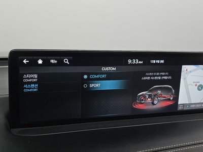 2021 Genesis GV70 — миниатюра 16