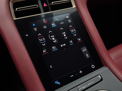 صورة مصغرة 33 لـ 2021 Porsche TAYCAN