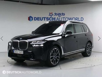 BMW X7