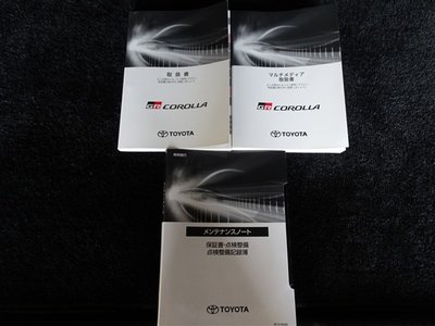 2023 Toyota GR COROLLA 缩略图 29