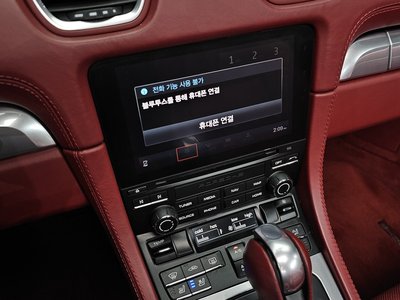 2019 Porsche 718 缩略图 18