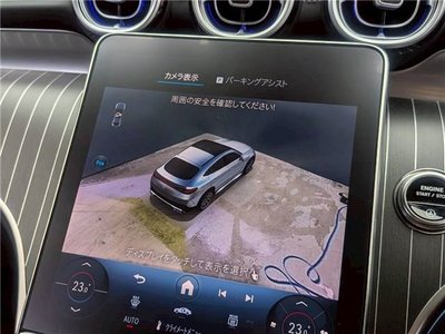 2025 Mercedes-BENZ GLC AMG 缩略图 55