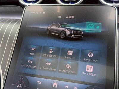 2025 Mercedes-BENZ GLC AMG 缩略图 37