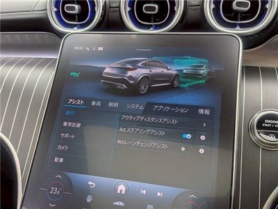 2025 Mercedes-BENZ GLC AMG 缩略图 48