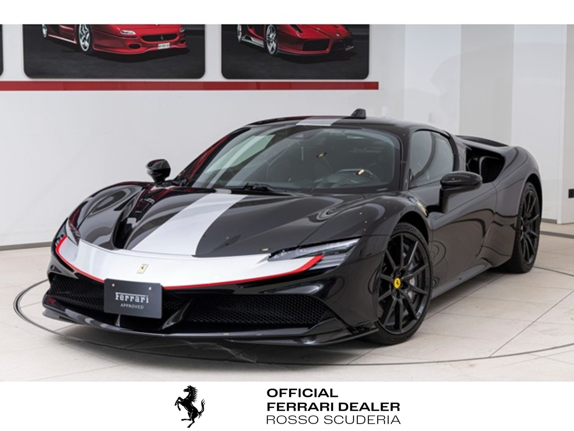 FERRARI SF90 STRADALE - View 1
