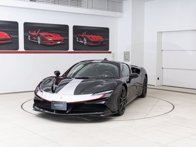 FERRARI SF90 STRADALE - 2