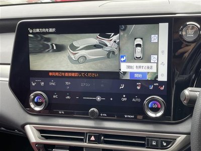 LEXUS RX - 7