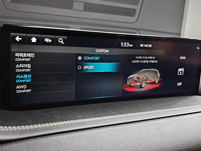 2023 Genesis GV80 缩略图 18