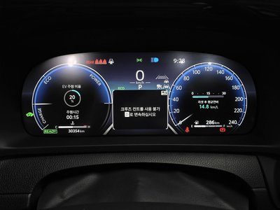 TOYOTA CROWN CROSSOVER - 8