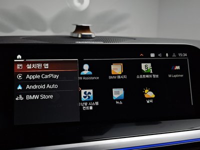 صورة مصغرة 25 لـ 2024 BMW Z4