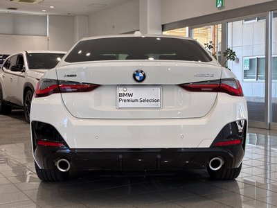 2025 BMW 4 SERIES GRAN COUPE — миниатюра 43