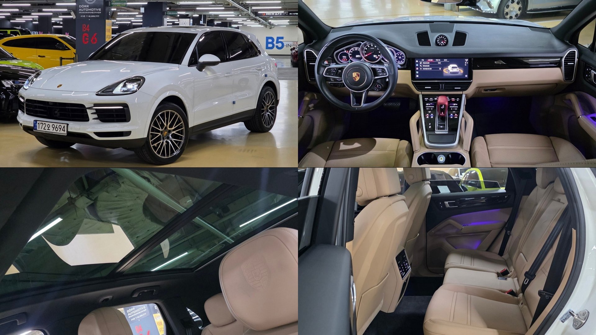 PORSCHE CAYENNE - View 1