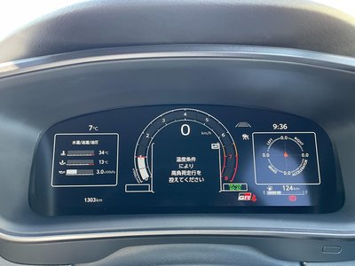 TOYOTA GR COROLLA - 5