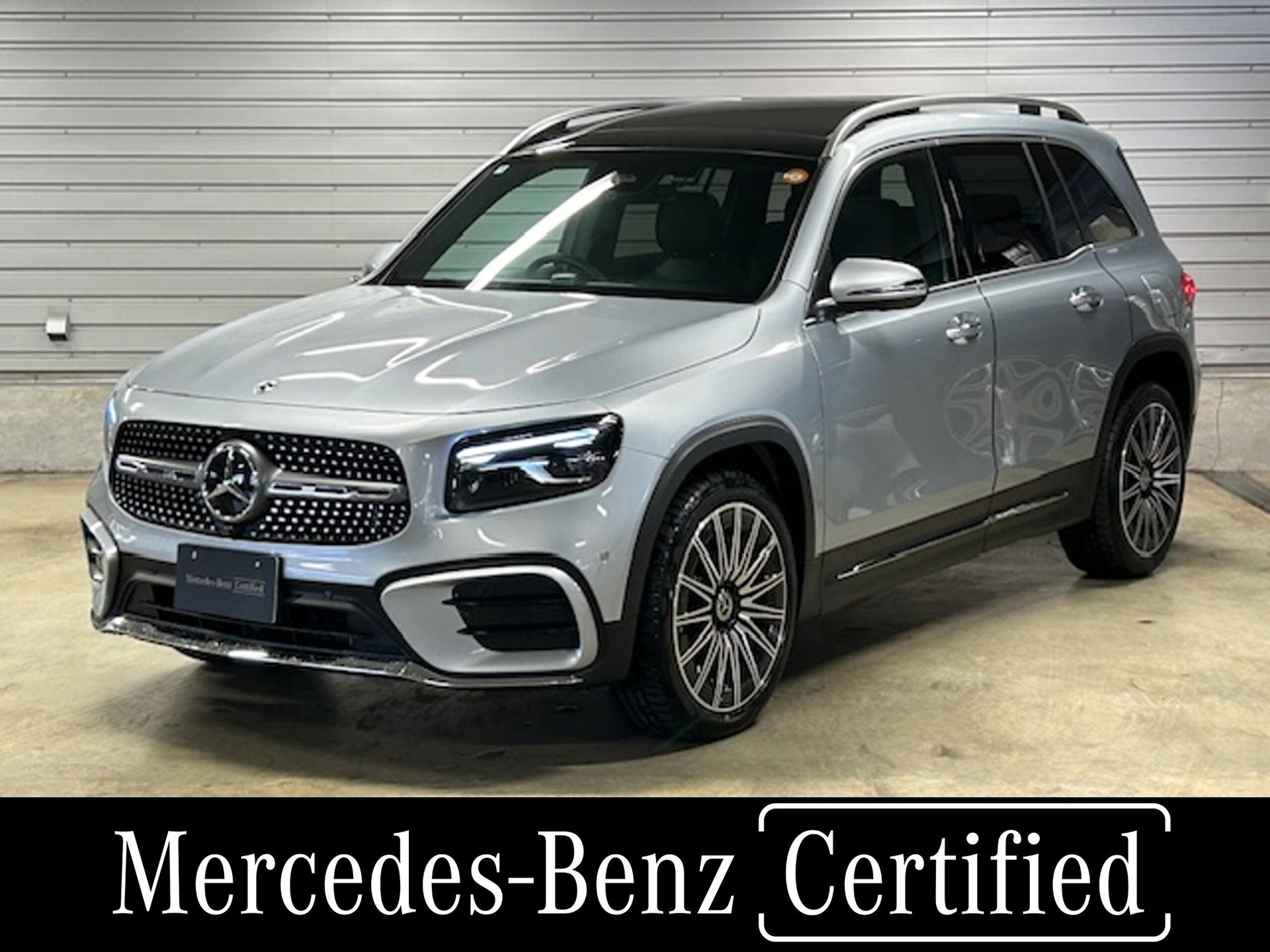 MERCEDES-BENZ GLB - View 1
