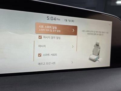 2022 Genesis G90 (RS4) 缩略图 23