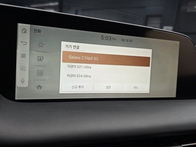 2022 Genesis G90 (RS4) 缩略图 20