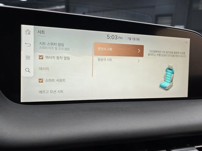 2022 Genesis G90 (RS4) 缩略图 24