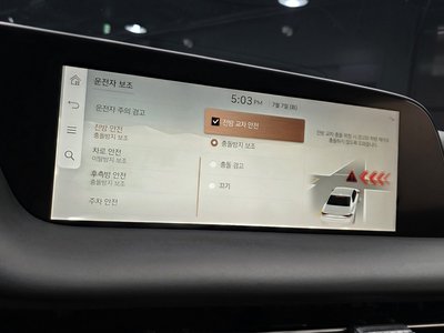 2022 Genesis G90 (RS4) 缩略图 22