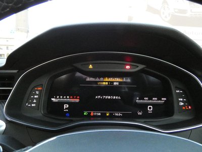 صورة مصغرة 55 لـ 2025 AUDI S6