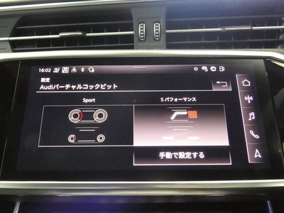 صورة مصغرة 70 لـ 2025 AUDI S6