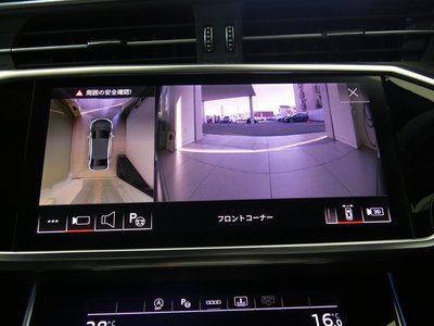 صورة مصغرة 78 لـ 2025 AUDI S6