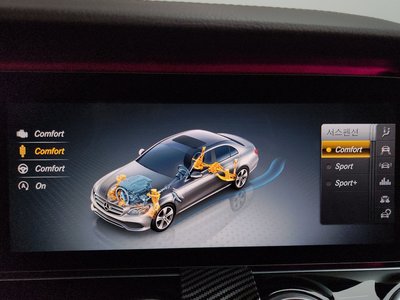 2017 Mercedes-BENZ E-CLASS — миниатюра 17