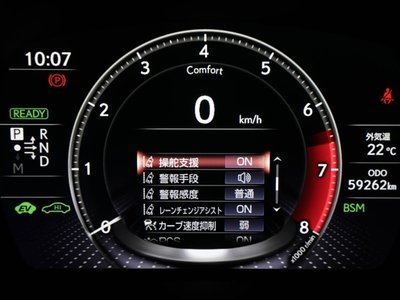 2019 Lexus LS 缩略图 28